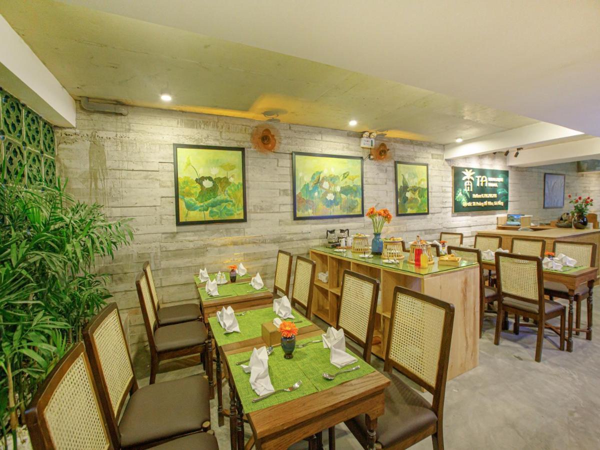 Ta Danang Boutique Hotel Экстерьер фото